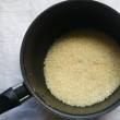 Как приготовить заправку для риса суши из обычного, рисового и яблочного уксуса