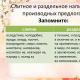 (1)Я много видел живописных и глухих мест в России, но вряд ли